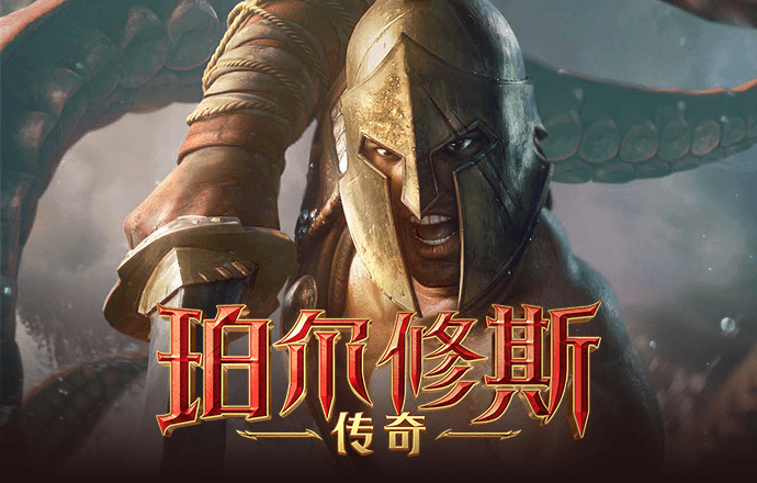 英亚体育官网app下载截图3
